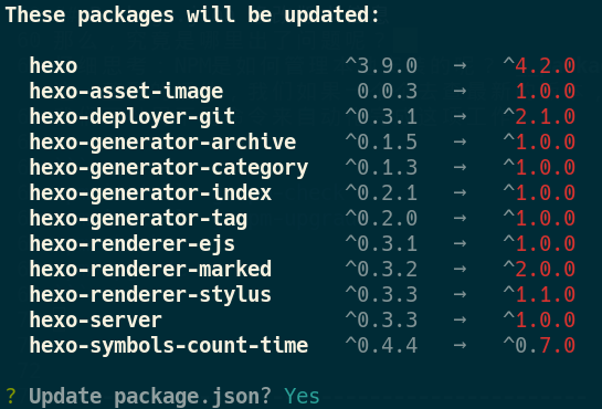 npm-upgrade执行结果