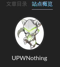 侧边栏头像效果